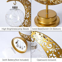 Lámpara De Mesa LED Decorativa Bola De Luna Alimentada Por Batería Creación De Ambiente Festiva Para Ramadan Eid Al Fitr Regalos De Decoración Del Hogar - details 8