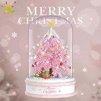 Caja De Música De Árbol De Navidad HUIQIBAO Con Bloques Micro En Rosa Morado Y Azul Juguete Educativo Para Niños Regalo De Navidad - details 0