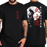 Camiseta De Algodón 100% Japón Espíritu Samurai Estilo Japonés Impresión En La Parte Trasera Talla EU Regalo Para Hombre Camiseta Casual O-Neck Sin Capucha - details 1
