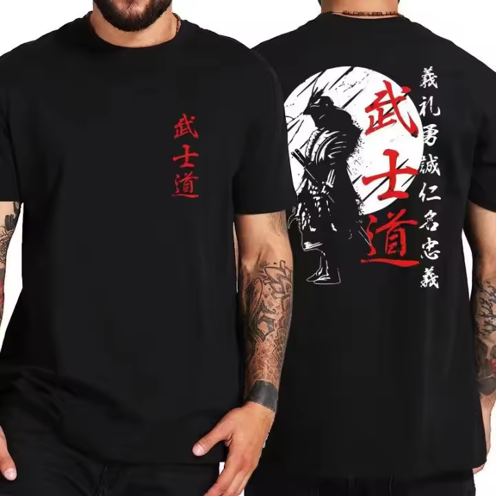 Camiseta De Algodón 100% Japón Espíritu Samurai Estilo Japonés Impresión En La Parte Trasera Talla EU Regalo Para Hombre Camiseta Casual O-Neck Sin Capucha - 1