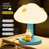 Lámpara De Noche LED Nube Recargable En Silicona Decorativa Y Cálida Para Dormitorio Con Luz LED De 249-2000 Luminosos Fuente De Energía: Batería Recargable - details 0