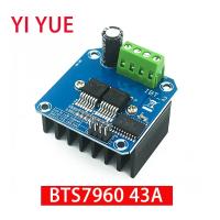 Módulo De Controlador De Motor De Alta Potencia BTS7960 43A H-Bridge Doble Para DIY Coche Inteligente Diagnóstico De Corriente - details 0