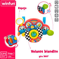 Winfun Volante para carro bebé 2 en 1 c/luz y sonido - details 2