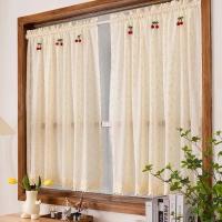 Cortina Corta Pastoral Con Valance De Margarita Para Cocina Ventana Pequeña Armario Porche Sala De Estar Tassel Rojo Cereza - details 0