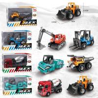 Modelo De Coche De Aleación 1:64 Vehículo De Ingeniería Metálico Juguete De Tráfico Urbano Para Niños Y Niñas - details 3