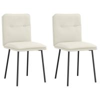 vidaXL Sillas de comedor 2 unidades terciopelo en color Negro/Marrón/Gris oscuro y más | cómodas modernas ergonómicas para comedor cocina salón hogar - details 7