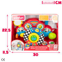 Winfun Volante para carro bebé 2 en 1 c/luz y sonido - details 6