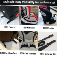 Kit de Montaje de Anclaje de Asiento de Seguridad de Coche de Acero Universal - details 1