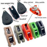 2/4/6pcs Cuerda Reflectante Para Acampar Amarrar Tenda Fijador Rápido Hebilla Pulley Tensionador Gancho Para Exterior - details 4