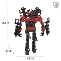 Bloques De Construcción MOC Skibidi Toilet Speaker Titan Modelo Juguete De Plástico Para Niños Regalo De Navidad Y Cumpleaños - details 16