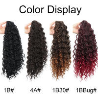 Ponytail Africano Largo Sintético 18 Pulgadas Con Cuerda Curly Fluffy Peluca Extensión De Cabello Falsa Para Mujeres - details 0
