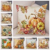 Funda De Cojín Calabaza Árbol De Colores Suave Corto Peluche 45*45cm Decorativo Para Coche Sofa Plantas Cactus Funda De Cojín - details 0