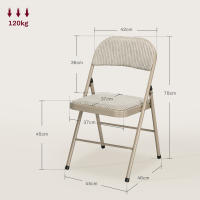 HOMCOM Juego de 4 Sillas Plegables Acolchadas con Respaldo y Estructura de Acero, para Salón, Comedor, Cocina, 45x46x78 cm, Beige - details 2