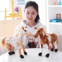 Muñeco De Peluche Creativo De Caballo Simulación De Posición Vertical Juguete De Dibujos Animados Adornos Para Fotografía De Bebés Recién Nacidos Accesorios - details 0