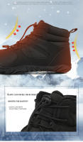 Botas De Invierno Impermeables Para Hombres Y Mujeres Zapatos De Camuflaje Casuales Para Exterior Trabajo Caminar Escalada Senderismo - details 9