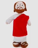 Muñeco De Peluche De Jesús Y María De Amazon Regalo Para El Día De Los Niños Relleno De Algodón PP Tamaño 33cm Unisex - details 3