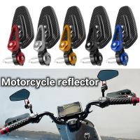 Espejo Retrovisor Trasero Para Motocicleta 2023 Nuevo Patrón De Fibra De Carbono Manillar Espejo Modificado Invertido Accesorios De Motocicleta - details 4
