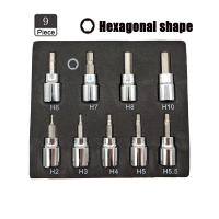 Juego De Llaves Allen 3/8 Pulgada Hex Bit Socket Set Sturdy Profesional Herramientas De Perforación Métricas Duraderas Para Impacto - details 4
