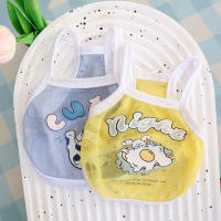 Ropa Para Gatos Y Perros Veraniega Ligeras Transpirables De Malla Con Estampado Animal Universal Para Mascotas - details 2