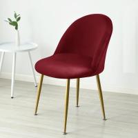 Cubierta De Silla De Velours 1pc Color Sólido Estilo Europeo Resistente a La Suciedad Stretch Para Sala De Comedor Hogar Bodas Hoteles - details 22