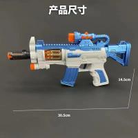 Pistola LED AK47 Inalámbrica Con Efecto De Sonido Y Movimiento Para Juegos De Rol Policiales Regalo De Cumpleaños Para Niños Material Plástico ABS - details 4