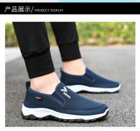 Zapatos De Tenis Casuales Para Hombres Transpirables De Malla Ligeros Antideslizantes Verano Primavera Envío Gratis - details 10