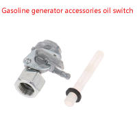 Válvula De Tanque De Combustible GX340/GX390 Con Interruptor On/Off Válvula De Gasolina Para Generador Y Motor De Aceite De Repuesto - details 0