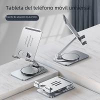 Soporte De Tableta Para iPad pro 11 10ta 10.2 7ta 8va 9na Gen Xiaomi Samsung Tablet Ultradelgada Accesorios De Metal Soporte Para Tableta - details 0