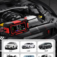 Cargador De Batería Para Coche Y Motocicletas 12V 6A Pantalla Grande 14.6V 6A Compatible Con Lifepo4 Lead Acid AGM GEL PB Lithium Material ABS - details 9