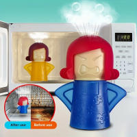 Limpiador De Microondas Para Mujeres Angry Mama Diseño Creativo De Spray Ecológico Para Agua De Vinagre Acessorios De Cocina Y Oficina - details 5