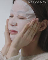 MARY&MAY Hyaluronic Panthenol Hydra Mask – Mascarilla Hidratante Facial Intensiva 30 Unidades - details 2