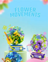 SEMBO Fantasía CD Juguete De Construcción De Bloques MOC Flores Decoración Para El Hogar Regalo De Cumpleaños Para Niñas Edad 6-12 Sin Batería - details 0