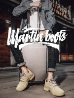 Botas De Seguridad Para Hombre Negras Al Aire Libre Antideslizantes Con Platforma Casual Deportivas Transpirables Para Primavera Tallas 39-44 - details 1