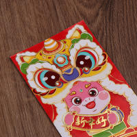 6Pcs Sobres Rojos De Año Nuevo Lunar Serpiente 2025 Para Dinero Sortijas Y Regalos Festivos Estilo Chino Tradicional - details 5