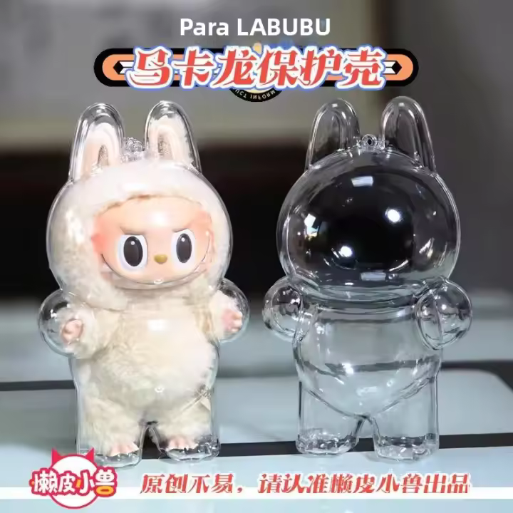 Cubierta Protectora Transparente Para Muñecas Vinyl Con Bolsa Antipolvo Y Accesorios Labubu 2 Caja De Almacenamiento De Muñecas - 1