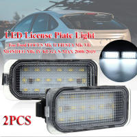 2pcs Luz De Placa De Matrícula LED 12V 18 Leds Blanco Lámpara De Señal Para Ford FOCUS MK II FIESTA MK VII MONDEO Sin Errores - details 0