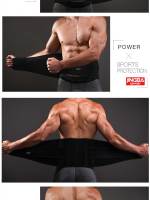Soporte De Cintura JINGBA De Alta Calidad Modelador Corporal Con Protección Lumbar Deportiva Adecuado Para Todas Las Edades Material De Neopreno - details 11