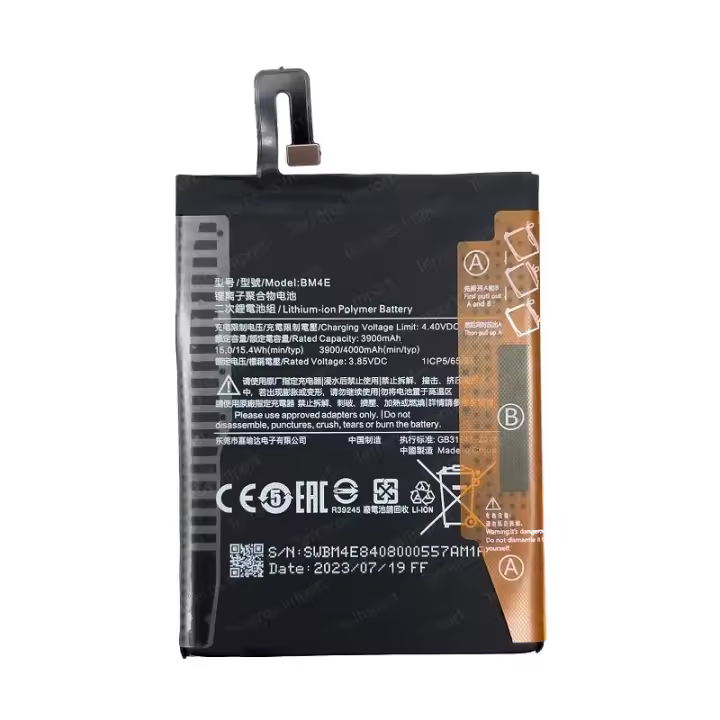 Batería Pocophone F1 BM4E Premium - 1