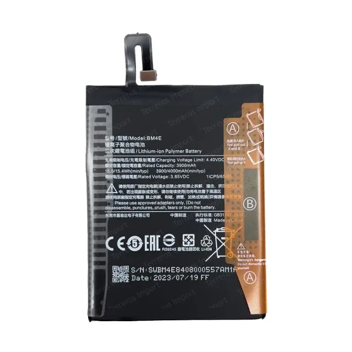 Batería Pocophone F1 BM4E Premium - 1