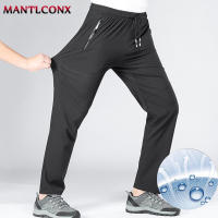 Pantalones De Deporte Al Aire Libre Para Hombres Verano Pantalones De Correr Con Cierre Elástico Secado Rápido Impermeables Para Senderismo Acampar Escalar Pesca Talla Medio Estilo Recto Color Oscuro Azul Gris Verde Militar Gris Claro - details 6