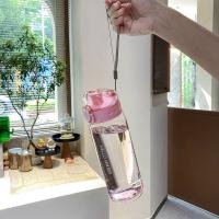 Botella De Agua Transparente Para Deporte 780ml Portátil Para Gimnasio Y Viajes a Prueba De Fugas Con Tapa Estilo Moderno En Colores Rosa Azul Negro Y Blanco - details 9
