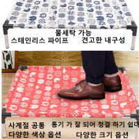 Cama Para Perros Y Gatos De Todas Las Estaciones Con Buena Ventilación Lavable Y Desmontable Mueble Para Mascotas - details 7