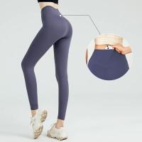 Leggings De Fitness Para Mujer Outdoor Elevación De Abdomen Pantalones De Yoga Elásticos Y Stretch En Color Nude - details 2