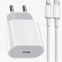 Tienda Cargador Carga rápida para iPhone de 25W, Cargador Cable de 2M compatible iOS, Iphone, Ipad, Mac, Adaptador USB C, PD 3,0 - details 0