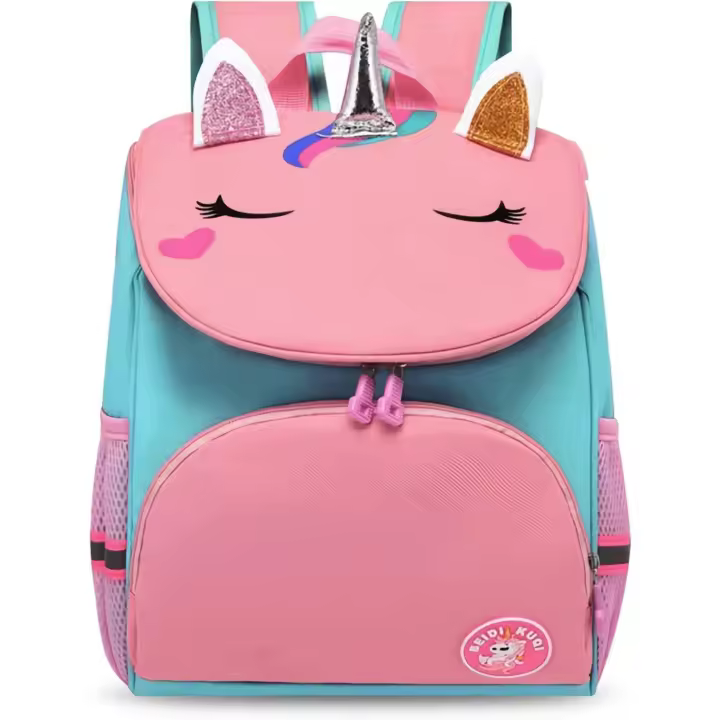 Mochila para Niños, mochila Escolar para niños, mochila de Unicornio con espalda achilchada y Correa ajustables, mochila para niños de gran capacidad, para Primaria, Jardín de Infantes - 1