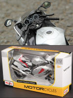 Maisto Modelo Estático De Motocicleta Suzuki Hayabusa 2022 a Escala 1:12 Coleccionable De Metal Para Jóvenes Y Adultos - details 5