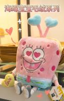Peluche De Anime Spongebob Squarepants Patrick Star Rosa Kawaii Cartoon Cosplay Muñeco De Peluche Regalo De Cumpleaños Para Niños Y Niñas - details 0