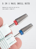 Nuevo 1Pcs Tungsteno Acero Uñas Broca Herramienta Millón De 5 En 1 Para Eliminar Esmalte De Uñas Gel UV Accesorio De Broca Para Uñas - details 9