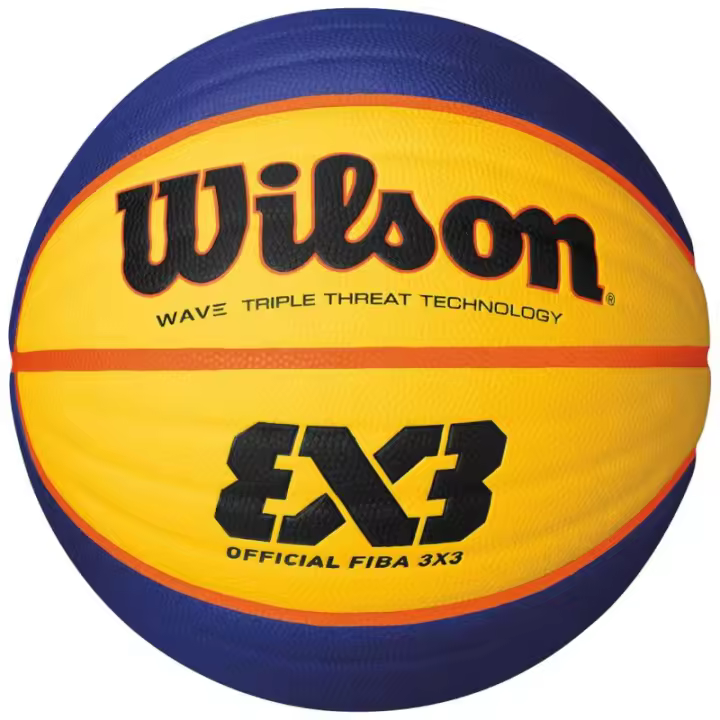 Wilson FIBA 3X3 Game Ball WTB0533XB ✅ Entrega 24/72h a España (península) - 1