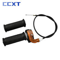 Manillar De Acelerador Rotativo Para Motocross Mini 47cc 49cc ATV Cuatriciclo Bicicleta De Tierra Mini Con Cable 22mm Material Plástico Y Metal - details 3